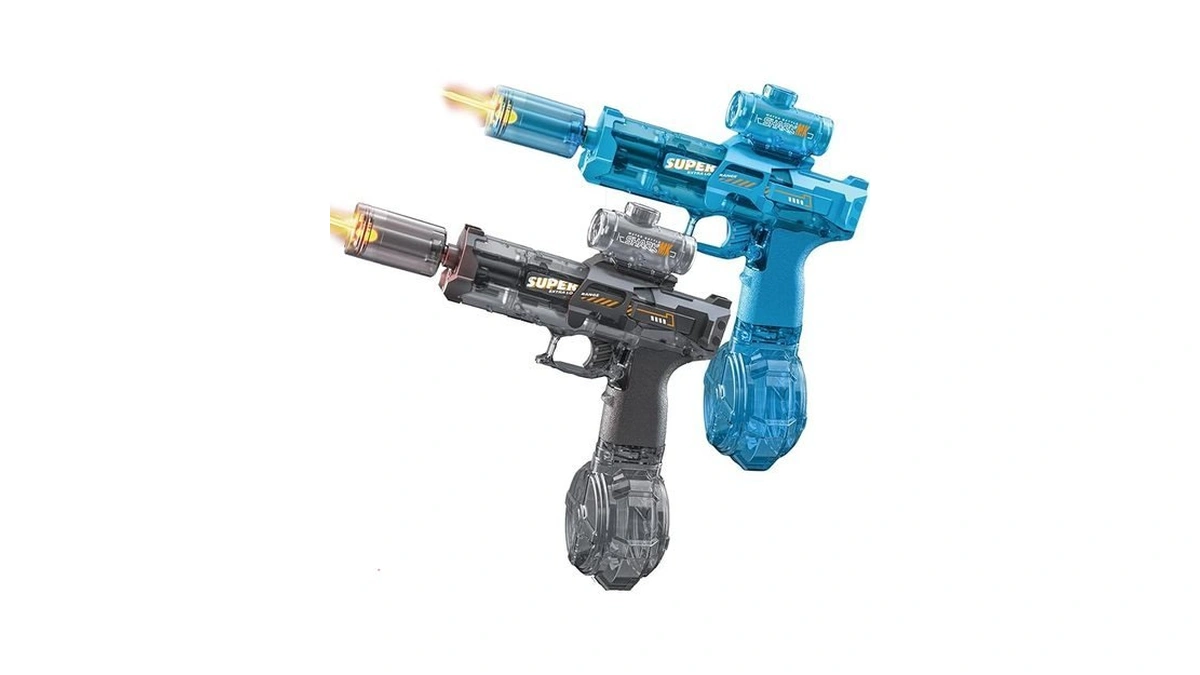 2 Pack Electric Water Gun With Led Light... - Amazon Promo Code