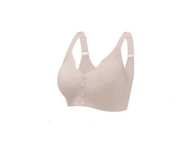 Himone Front Closure T Shirt Bras For Women… – Coupon