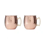 Cambridge Eahmm1cpcb1bm 20 Oz Hammered Copper... - Coupon