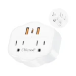 5 In 1 Wall Outlet Extender With Usb & Type-c,