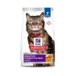 Hill's Science Diet Adult Sensitive Stomach & Skin Dry Cat
