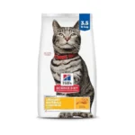 Hill's Science Diet Adult Urinary & Hairball Control Dry Cat