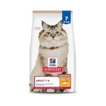 Hill's Science Diet Adult 1-6 No Corn, Wheat Or Soy