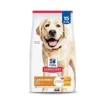 Hill's Science Diet Adult 1-5 Light Large Breed Dry Dog