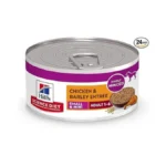 Hill's Science Diet Adult 1-6 Small & Mini Wet Dog