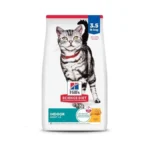 Hill's Science Diet Adult 1-6 Indoor Dry Cat Food, Chicken,