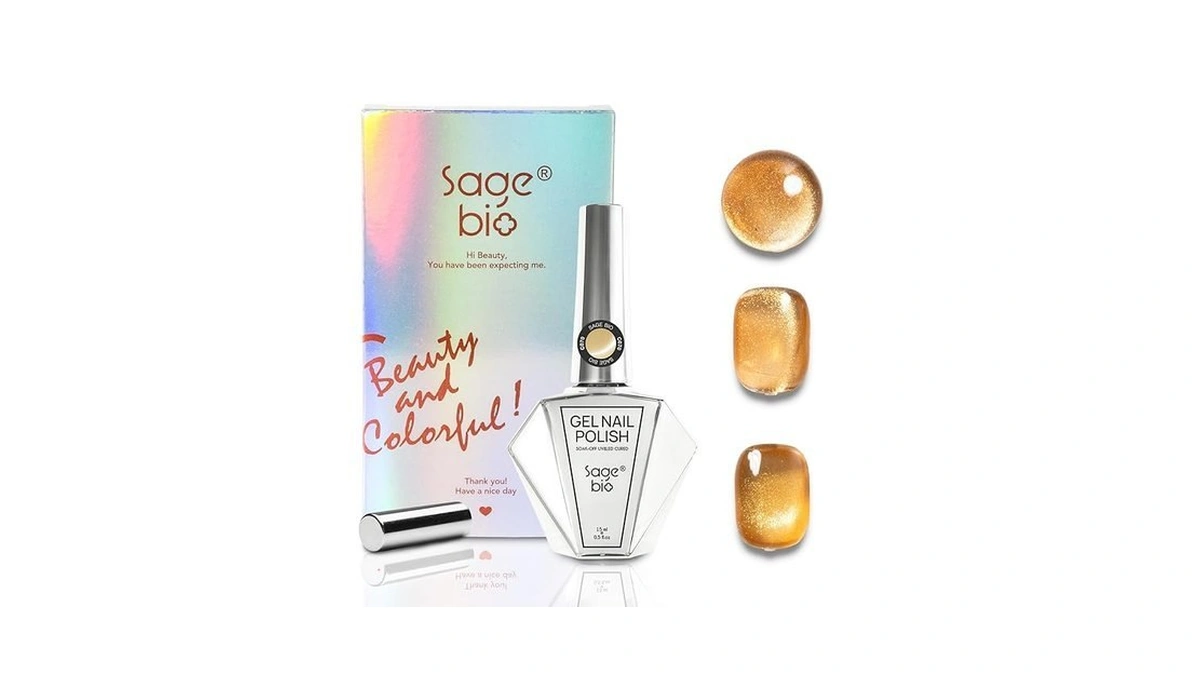 Sagebio Autumn Maple Collection 15ml Cat Eye Gel Nail Polish