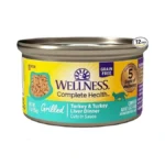 Wellness Complete Health Grilled Adult Canned Wet Cat Food, Natural,