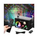 Amazon code: Square Party Lights Dj Disco Ball Light,