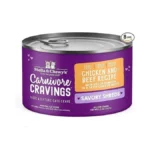 Stella & Chewy's Carnivore Cravings Savory Shreds - Wet Cat