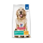 Hill's Science Diet Adult Perfect Weight Dry Dog Food, Chicken
