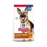 Hill's Science Diet Adult 6+ Large Breed Dry Dog Food,
