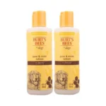Burt's Bees For Pets Dog Paw And Nose Lotion With