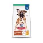 Hill's Science Diet Puppy Large Breed Dry Dog Food, Chicken