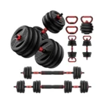Cvonte Adjustable Dumbbell Set, 45lbs Free Weight Set With Double