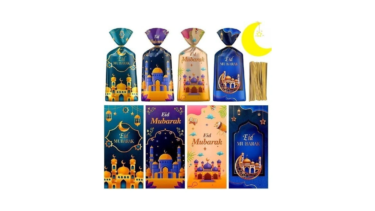 100 Pcs Ramadan Goodie Bag - Eid Mubarak Gift Bags,