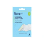 Bioré Pore Refining Bubbling Nose Mask, Glycolic Acid And Hyaluronic