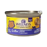 Wellness Complete Health Grilled Adult Canned Wet Cat Food, Natural,