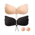 Supriya 2026 Angel's Wings Bra 2 Pack Reusable Ultra Adhesive