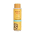 Burt's Bees For Pets Itch Soothing Shampoo With Honeysuckle, 95%