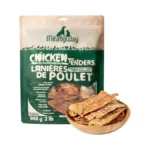 Meatyway Chicken Jerky Tender Dog Treats, High Protein, Low Fat,