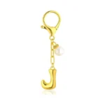 Vickhu Gold Plated Initial Letter Keychain For Women Car Key
