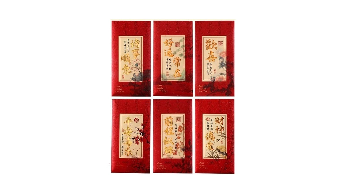 36pcs Chinese New Year Red Envelopes, 2026 Lunar New Year