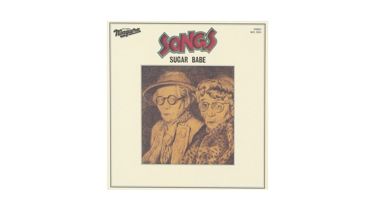 Songs 30th Anniversary Edition