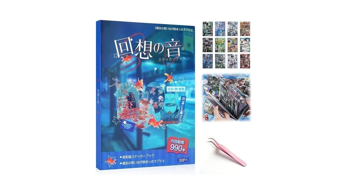 Japanese Retro Sticker Book For Adults – 990 Pcs Heisei