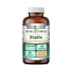 Amazing Formulas Biotin 10,000 Mcg | Fast Dissolve Tablets |