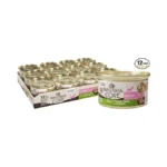 Wellness Core Pate Kitten Canned Wet Cat Food, Natural, Protein