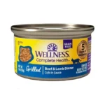 Wellness Complete Health Grilled Adult Canned Wet Cat Food, Natural,
