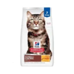 Hill's Science Diet Adult 7+ Hairball Control Dry Cat Food,
