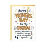 Flyab First Fathers Day Card - Happy 1st Father's Day