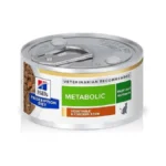 Hill's Prescription Diet Metabolic Weight Management Wet Cat Food, Vegetable