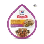Hill's Science Diet Adult 1-6 Small & Mini Wet Dog