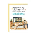 Flyab Happy Fathers Day Card From Cats - Funny Wfh