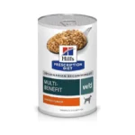 Hill Dog Food Cans Clip Coupon