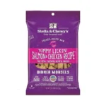 Stella & Chewy's Freeze-dried Raw Cat Dinner Morsels - Premium