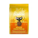 Tiki Cat Born Carnivore High Protein Dry Cat Food, Deboned