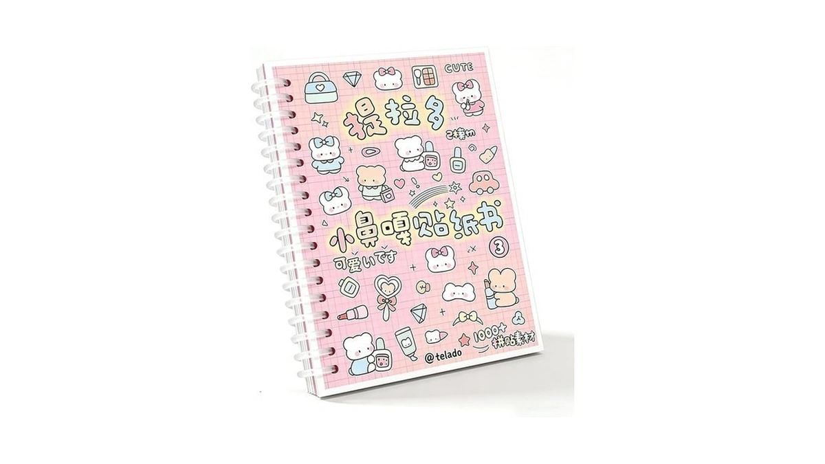 Vintage Japanese Sticker Book For Adults – 16 Sheets, 1000+