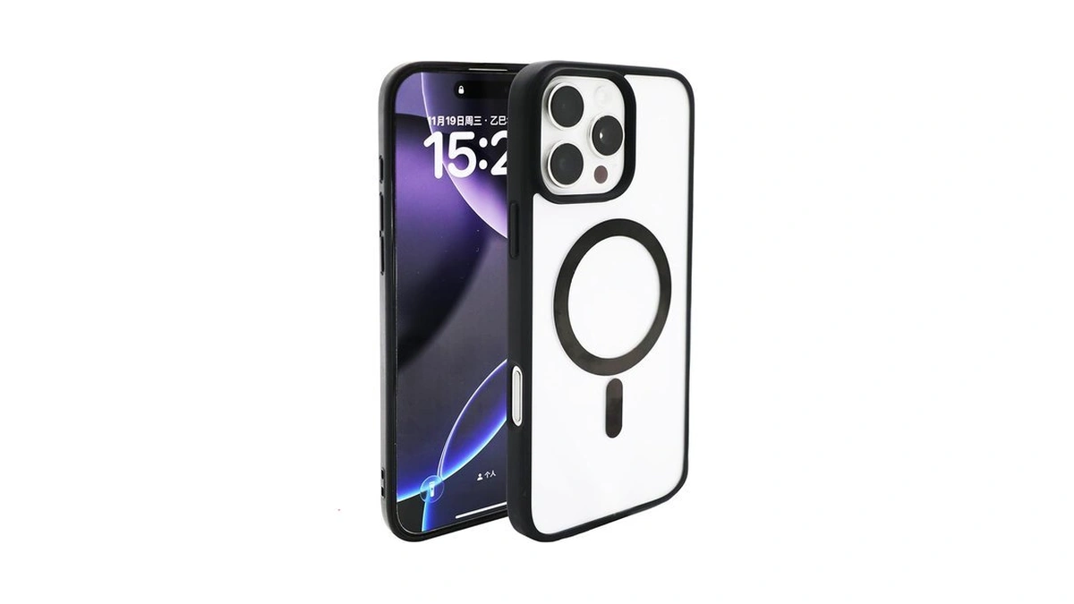 Carimee Magnetic For Iphone 16 Pro Max Case, Compatible With