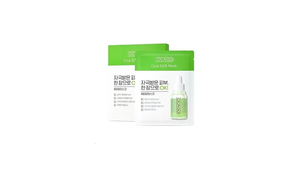 Isoi Cicago Cica Sos Mask Pack, Intensive Soothing & Hydration
