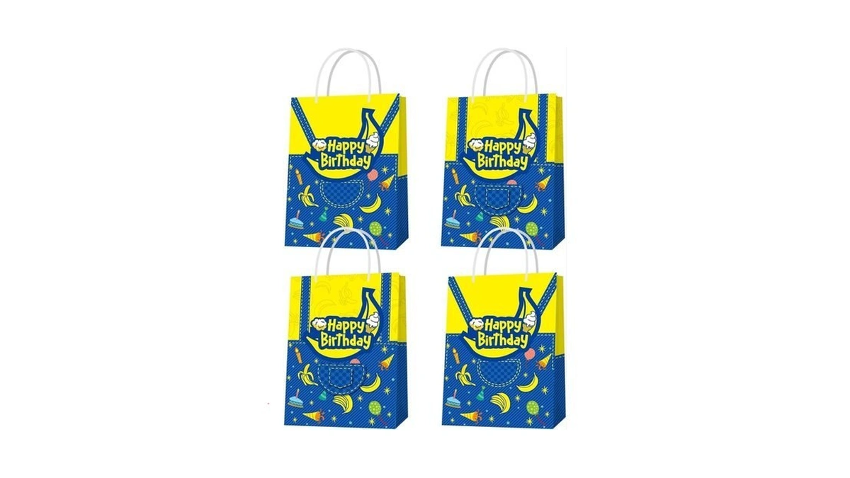 Terasilian 12pcs Cartoon Yellow Party Gift Bags Kids Birthday Goodie