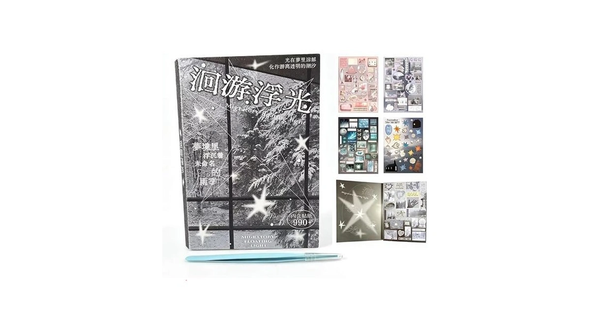 Alideco 30pcs Scrapbook Stickers Vintage Ancient Dreamcore Style Elements Sticker