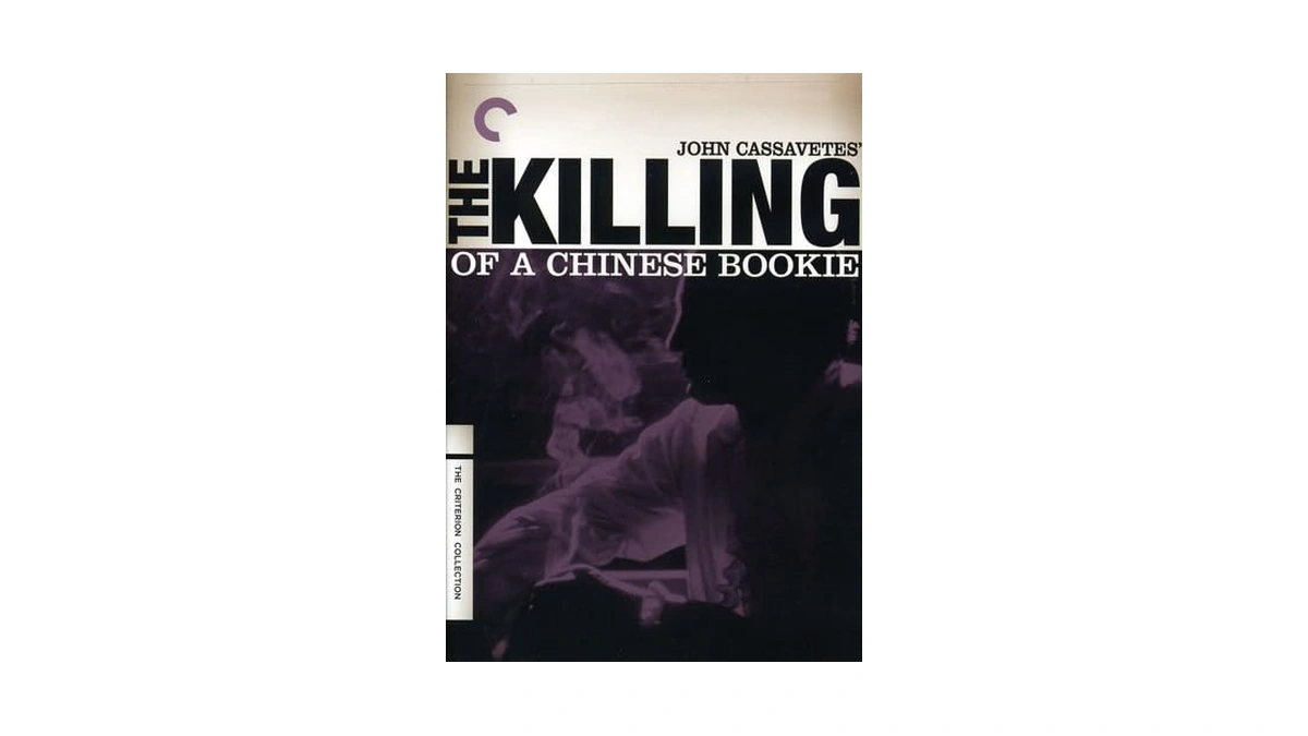Killing Of A Chinese Bookie (the Criterion Collection) [dvd]