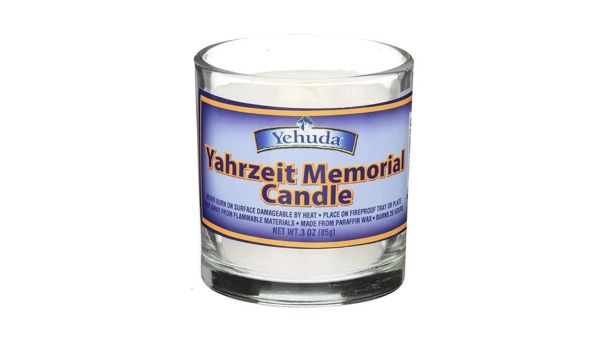 Yehuda Matzo Yahrzeit Memorial Candle, White