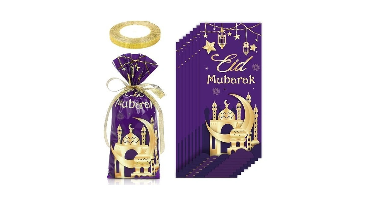 Whaline 100 Pcs Eid Mubarak Cellophane Bags With Ribbon Ramadan