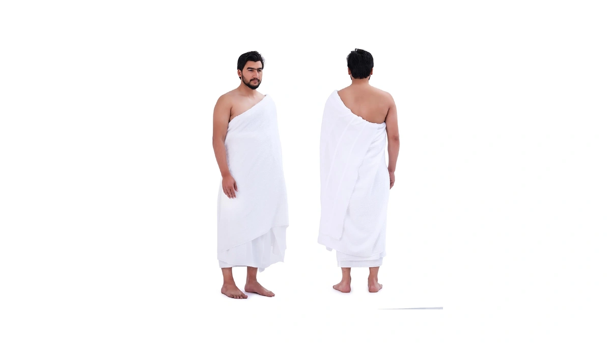 Sweetneedle Premium Terry Weave Ihram For Men...