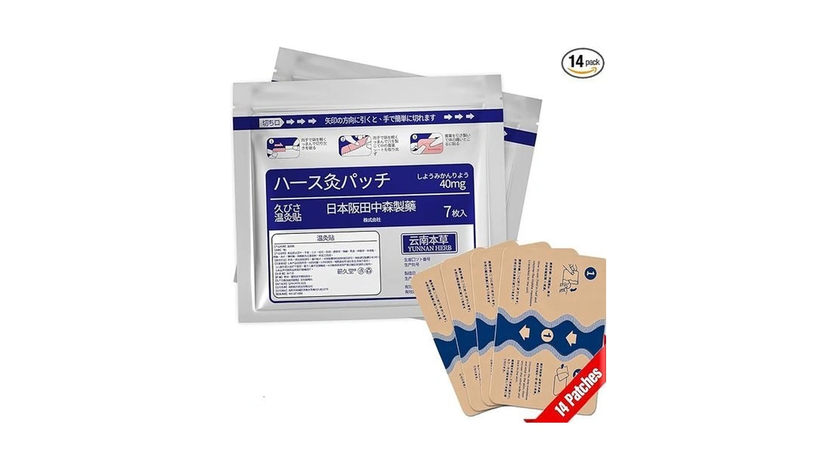 Buprl 14pcs Pain Relief Patch, Herbal Cold Patches For Knee,